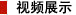 彈性柱銷齒式聯軸器有怎樣的剛度要求？